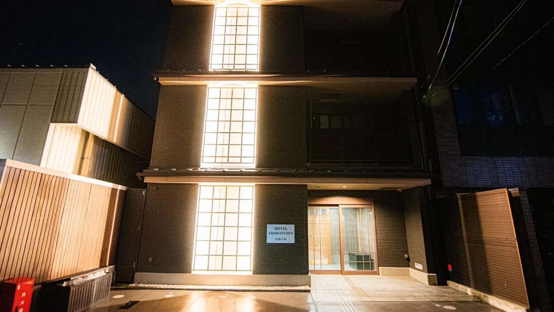 Hotel Amaranth Kyoto Gojo - Vacation Stay 19866V
