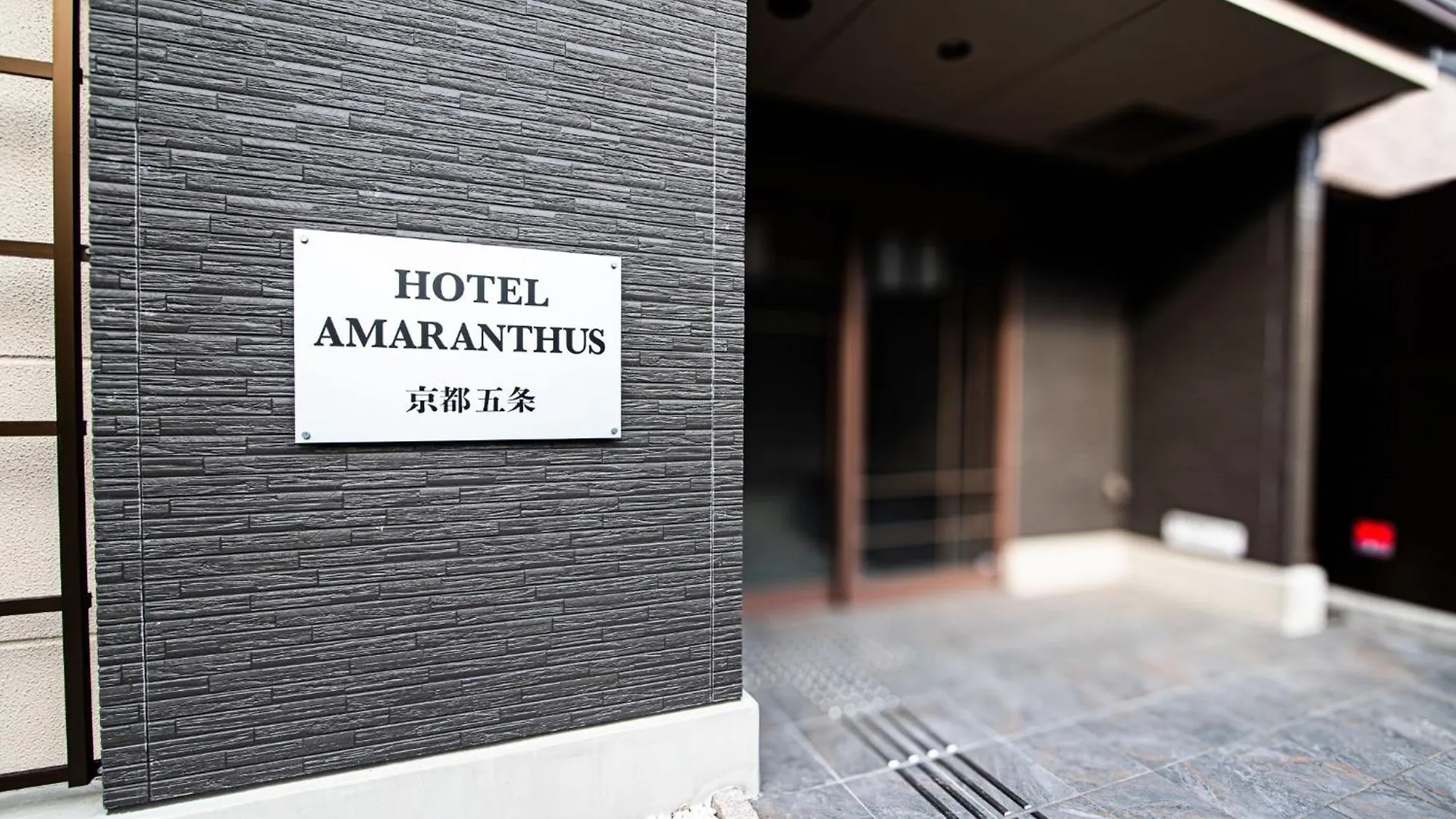 Hotel Amaranth Kyoto Gojo - Vacation Stay 19866V Japan