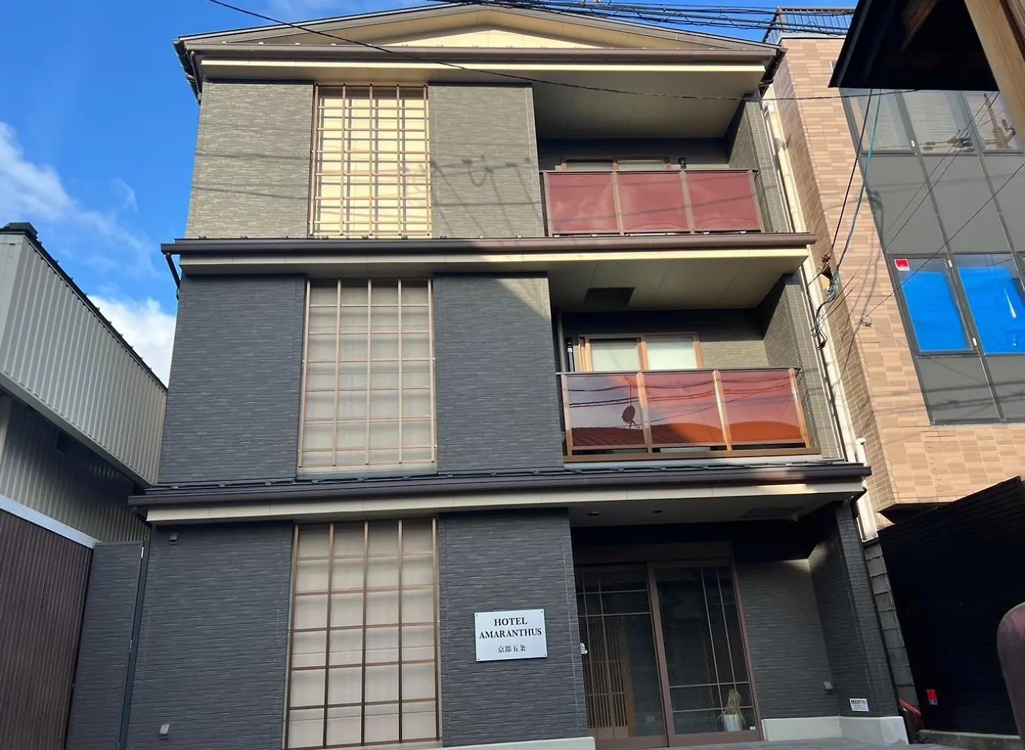Hotel Amaranth Kyoto Gojo - Vacation Stay 19866V